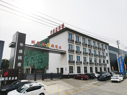 砂石設備生產(chǎn)廠家