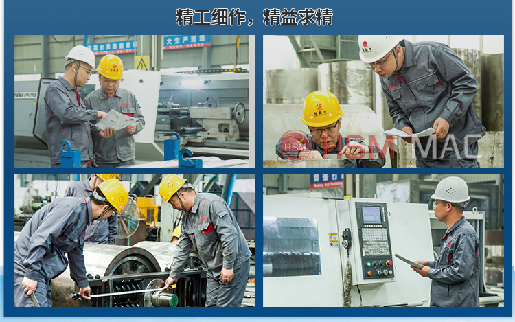 雙級(jí)破碎機(jī)廠家 微信圖片_20240403163652