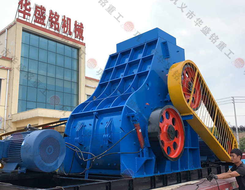 央企大唐電力，選用華盛銘時(shí)產(chǎn)120噸煤炭粉碎機(jī)生產(chǎn)線