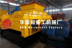 對輥破碎機(jī)設(shè)備常見故障有哪些？價(jià)格定位大概是多少