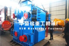 國(guó)內(nèi)哪家的四輥破碎機(jī)價(jià)格比較優(yōu)惠？廠家推薦