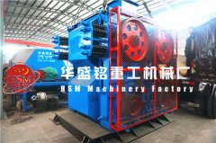 河南對輥破碎機廠家/價格怎么樣？可投資不