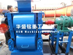 四輥破碎機(jī)價格多少錢？哪家生產(chǎn)的四輥破報價更便宜？