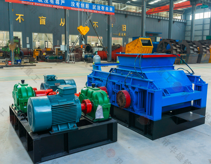 生產(chǎn)沙子的機(jī)器有哪些？對(duì)輥制砂機(jī)多少錢一臺(tái)？