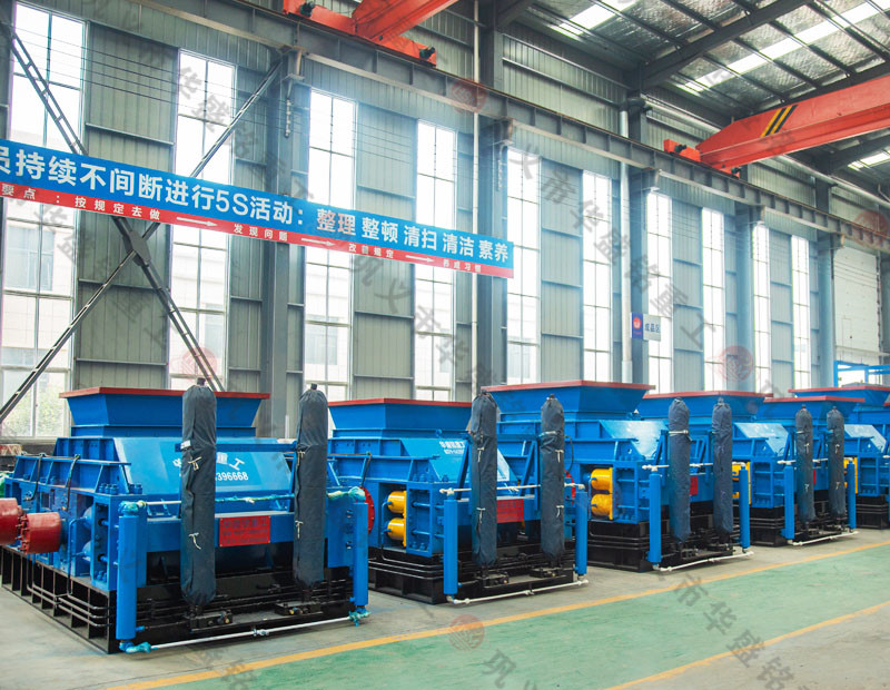 液壓對輥破碎機能破碎哪些物料？設(shè)備報價多少錢？